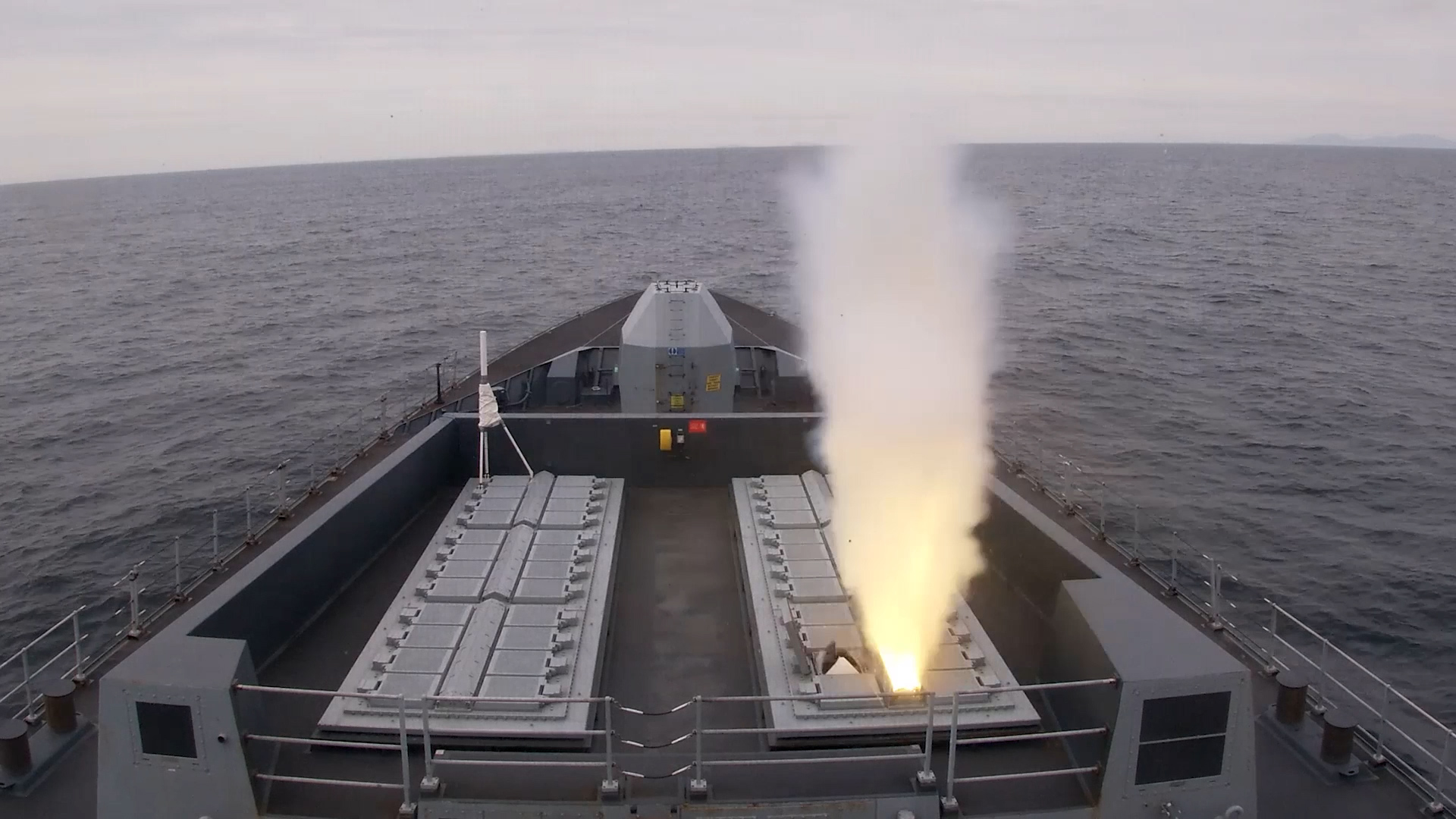 03062021 Sea Viper firing 3 CREDIT MOD