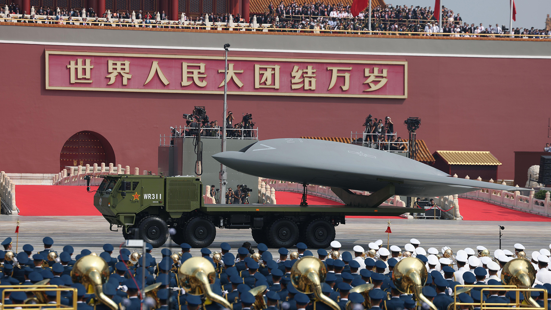 03092025 China's 80th anniversary of the victory in the Chinese People's War of Resistance against Japanese Aggression Image ID 3CHMTMD CRED ALAMY