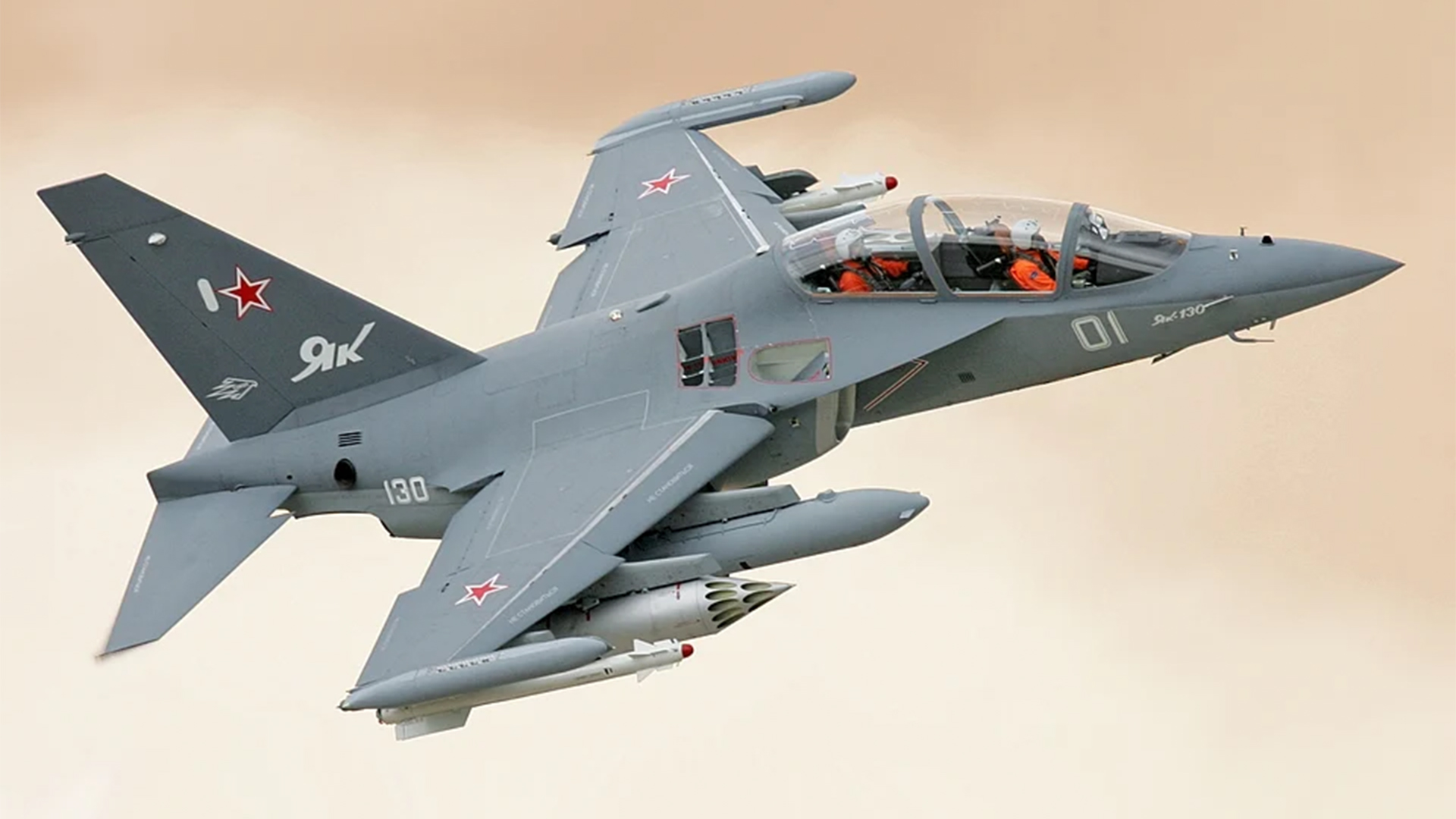 The Yak-130, seen here in Russian service, is operational in several countries, including Moscow's allies Iran and Belarus