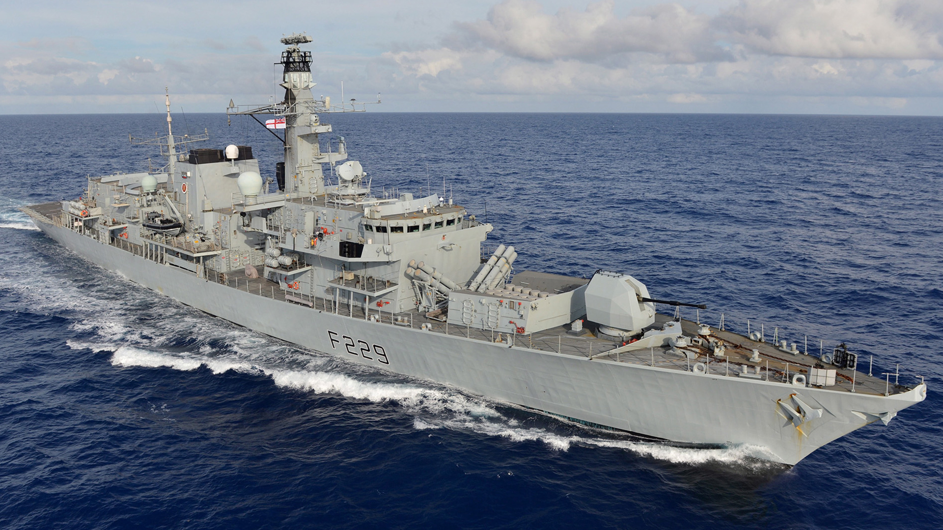 HMS Lancaster was retired in November 2025 after 34 years of service, nine years beyond the model followed by the Japan Maritime Self-Defence Force