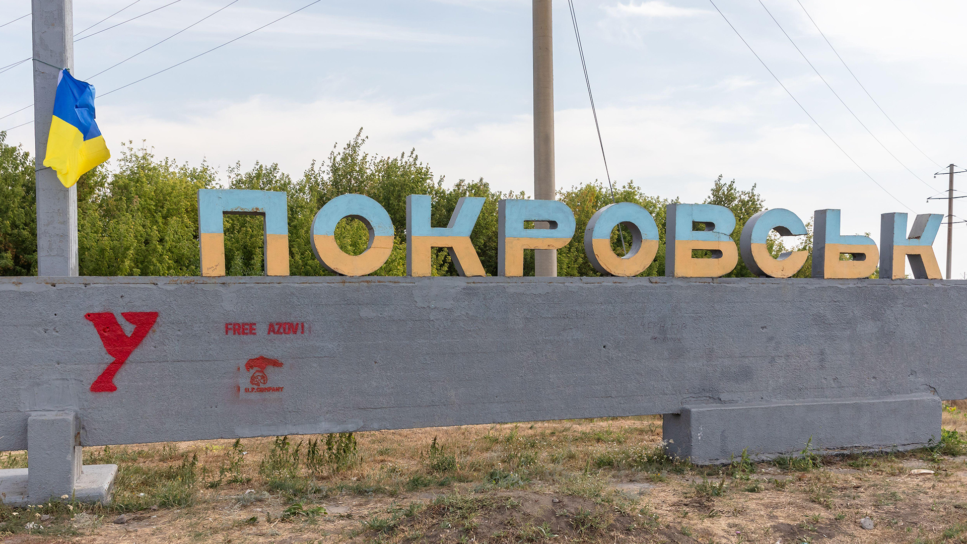 This sign spells the city of Poikrovsk, which despite valiant defence looks set to fall to Russia