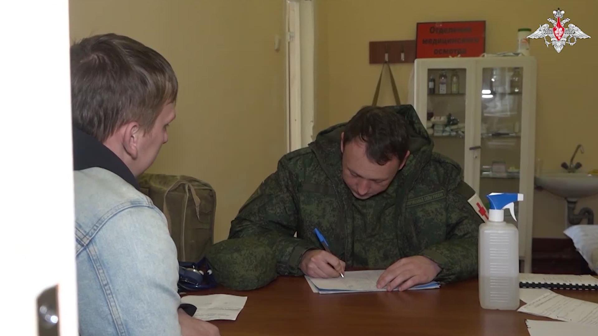 Potential recruits can walk into the new centre, undergo a medical check and sign an enlistment contracts all in one go (Picture: Russian defence ministry)