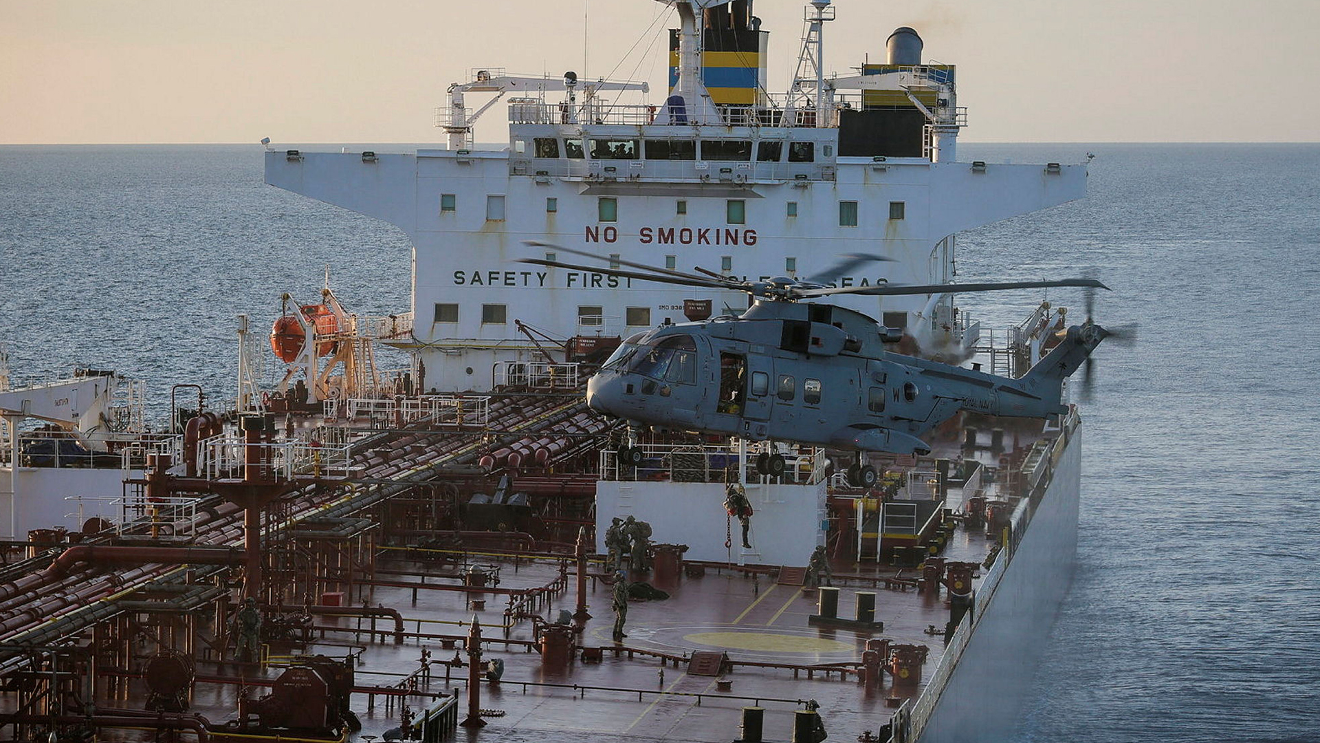 The Smyrtos was registered under a Cameroonian flag - a ruse the UK deemed an illegal attempt to smuggle Russian oil through the English Channel (Picture: MOD)