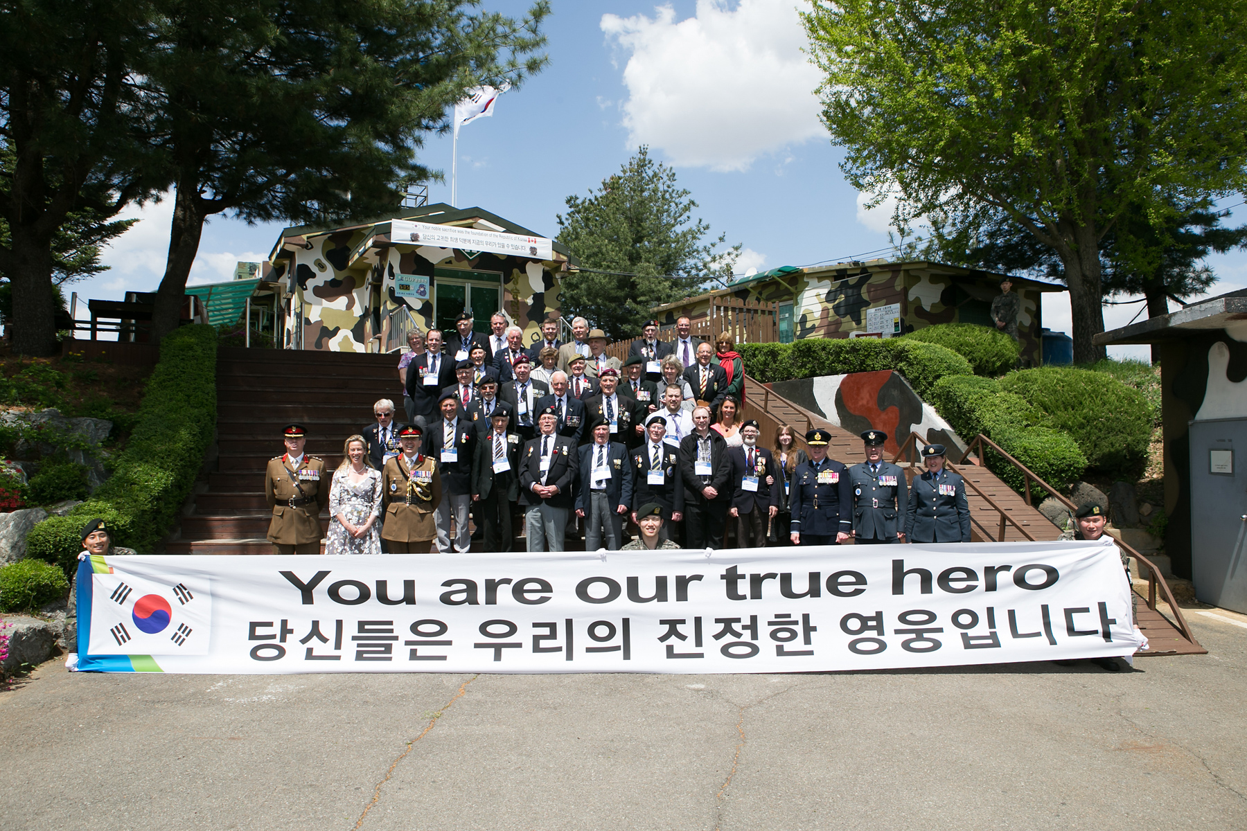 15_OP Sangseung briefing and tour (23)