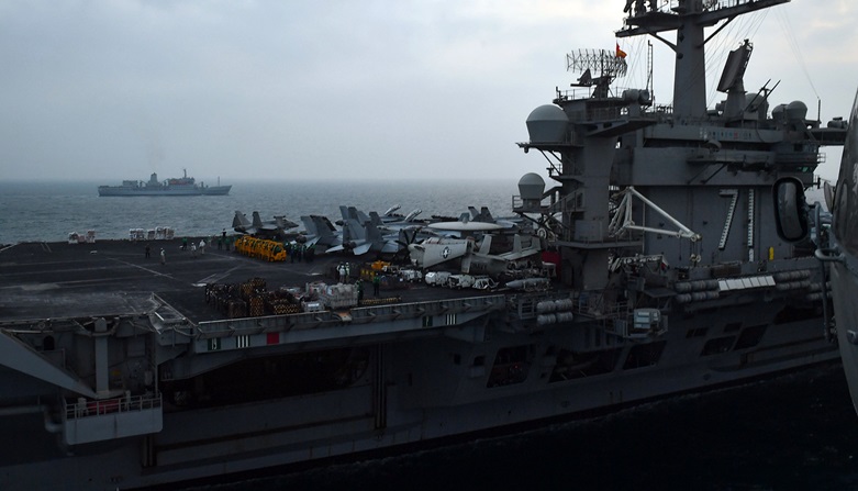 RFA Fort Rosalie
