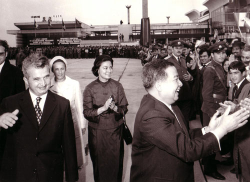 Prince Norodom Sihanouk visits Romania in 1972, two years after Lon Nol's overthrowing of his government. Credit: The National History Museum of Romania (though the Project Communism in Romania).