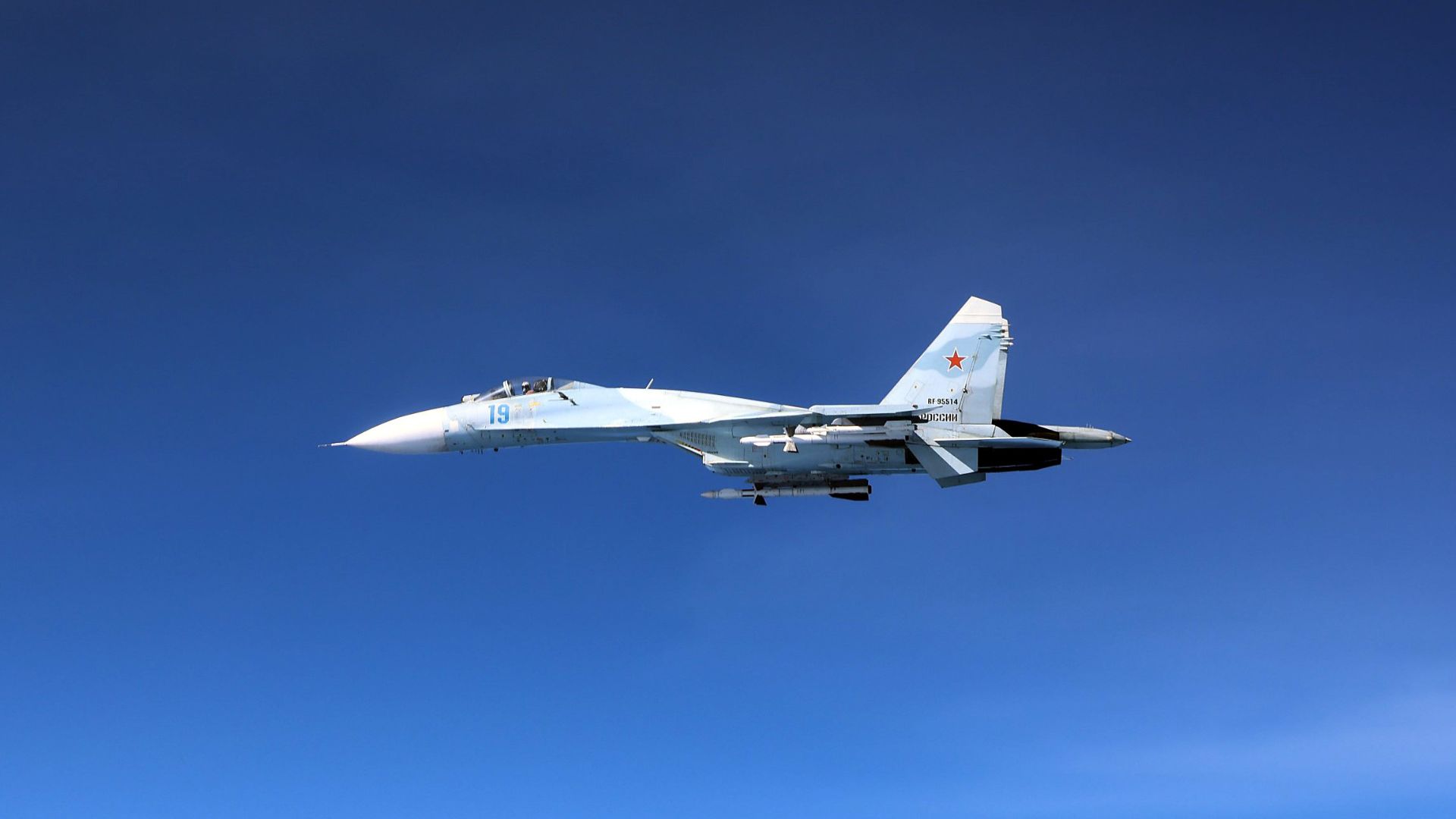 In a seperate interception, a Russian Su-27 aircraft executed six passes in front of the British aircraft, passing between 6 and 15 metres from the nose of the aircraft (Picture: MOD)