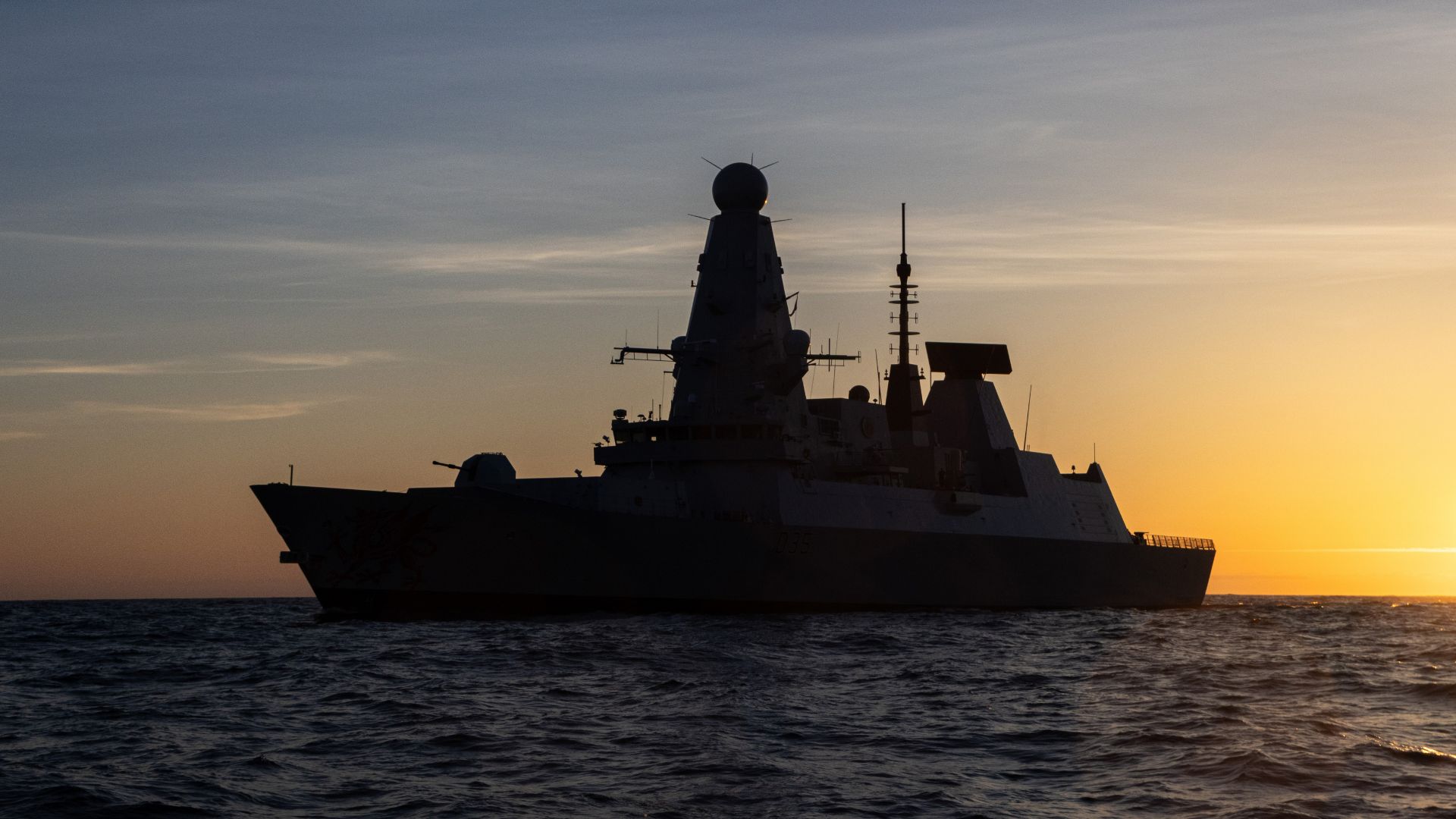 The Type 45 destroyer successfully intercepted a supersonic target using a Sea Viper missile during the Exercise Formidable Shield