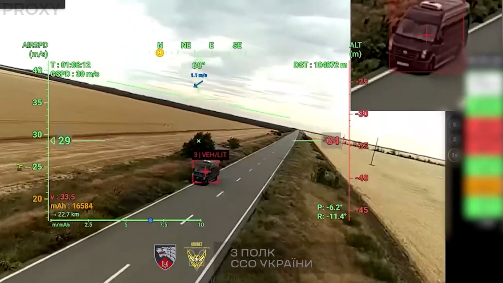 Thanks to AI, the drone is able to analyse a vehicle and determine whether or not it's a viable target (Picture: Armed forces of Ukraine)