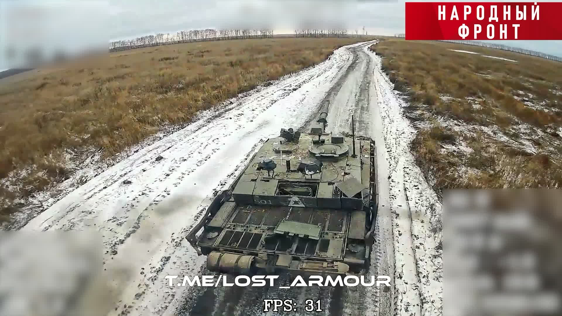 This image shows a British-supplied Challenger 2 about to be hit by a Rubicon one-way attack drone (Picture: Russian defence ministry)