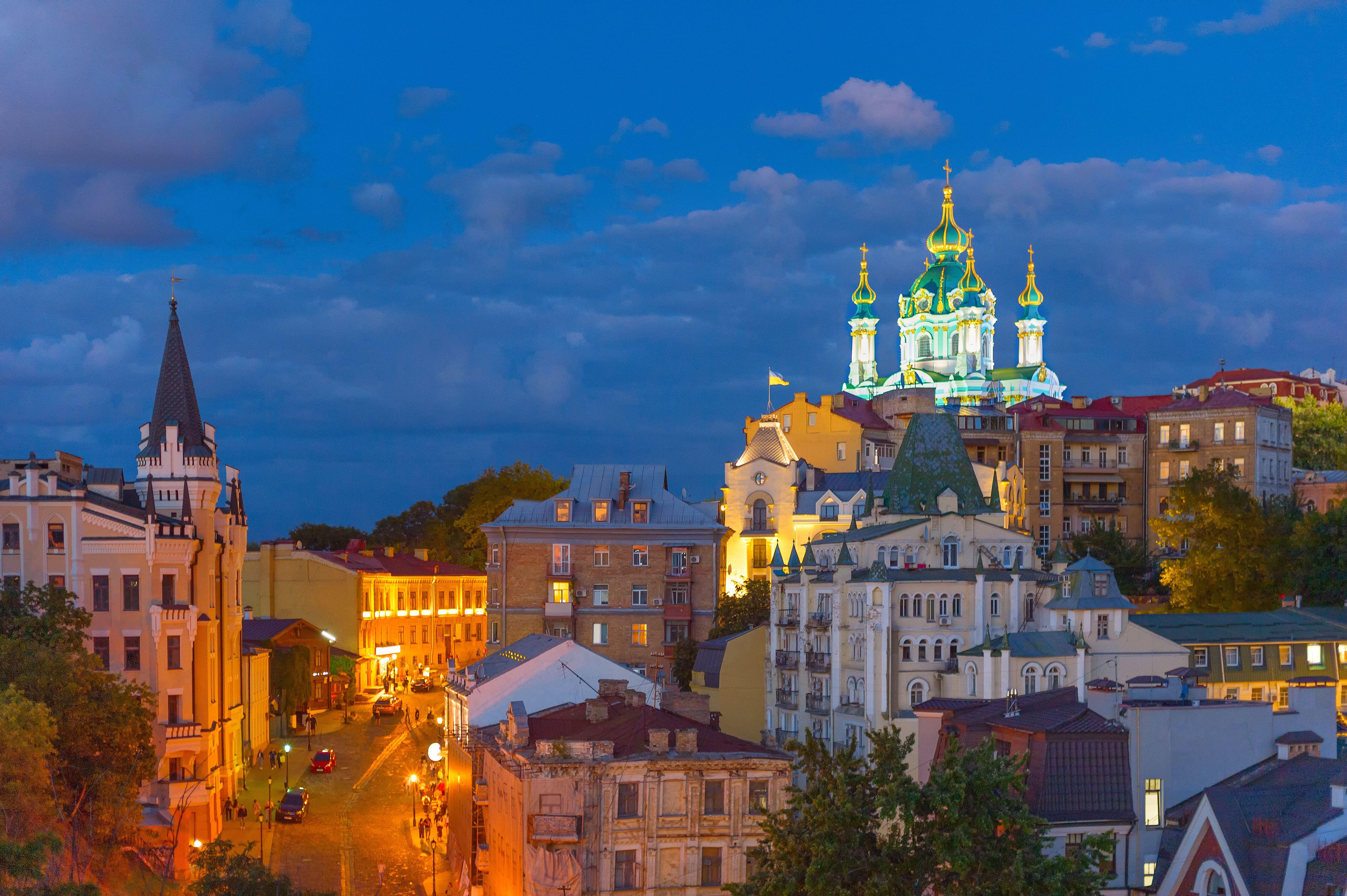 Kyiv Ukraine