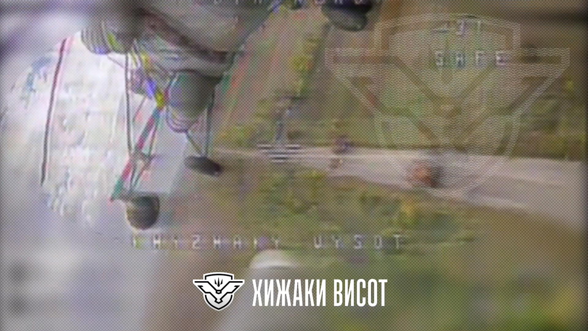As the drone approaches, the Mi-8 stays on course, the crew seemingly oblivious to the danger