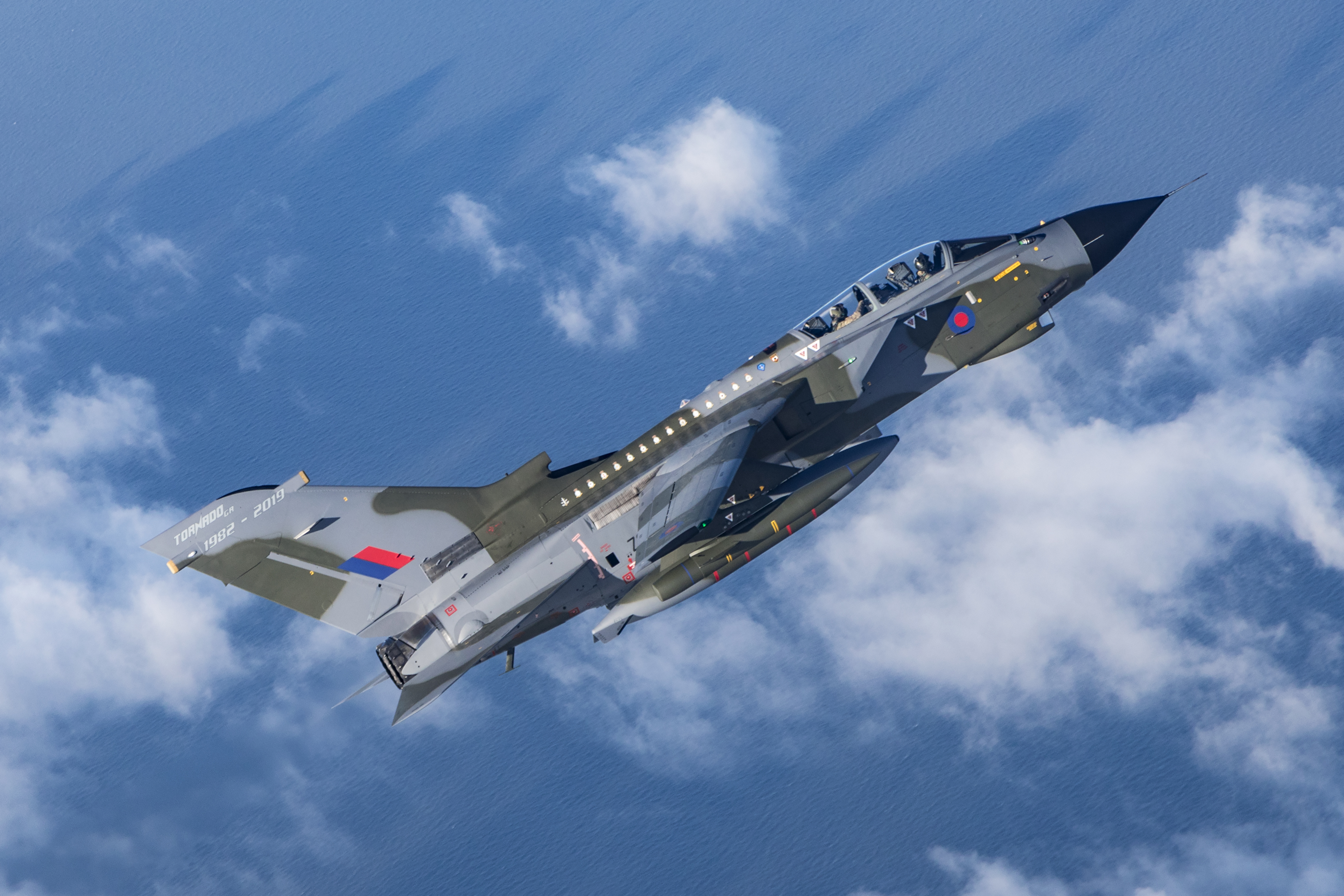 Tornado
