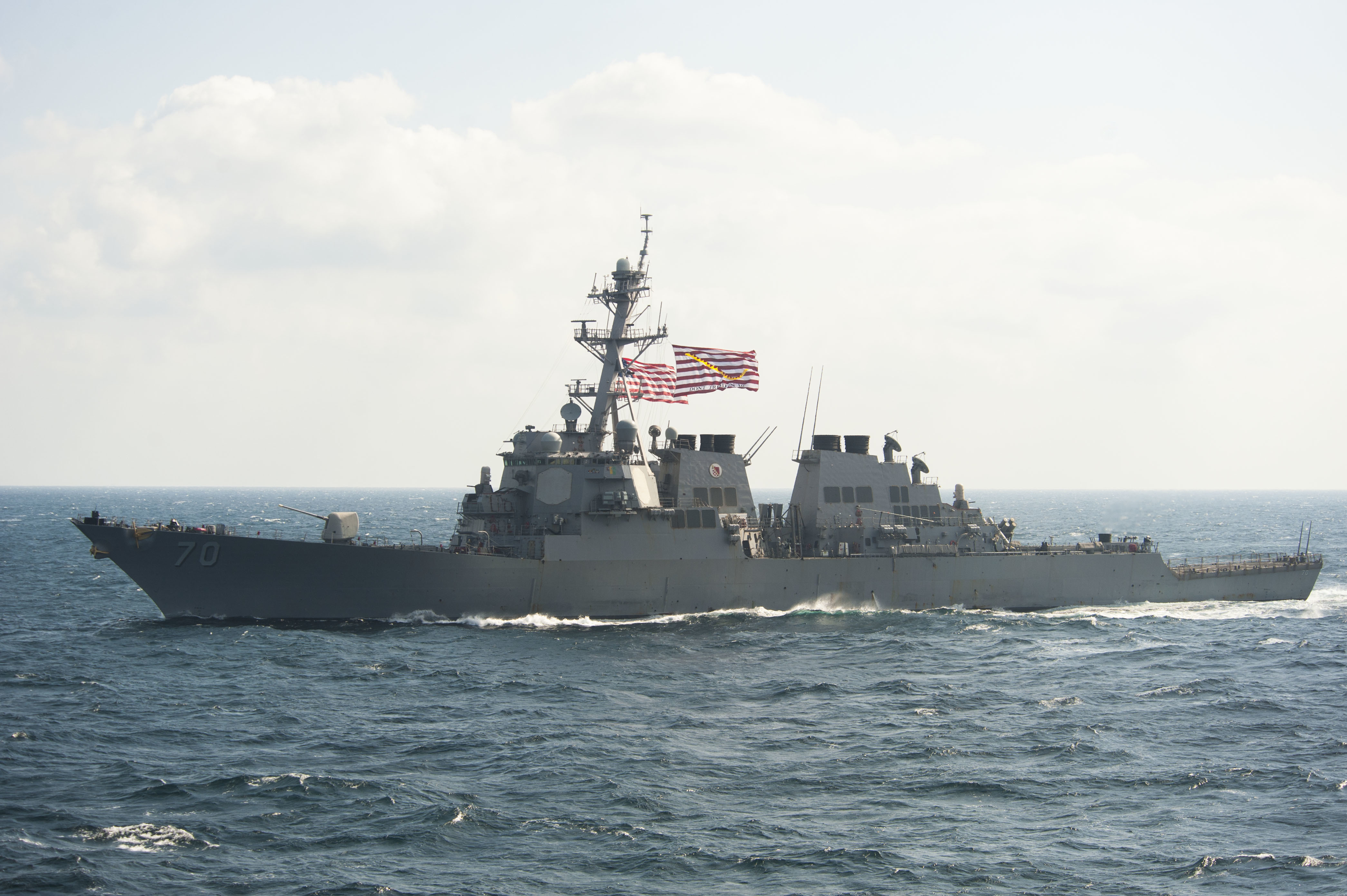 USS Hopper US Navy