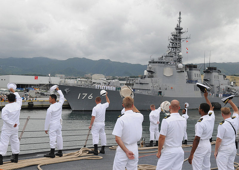 guided-missile destroyer USS John S. McCain