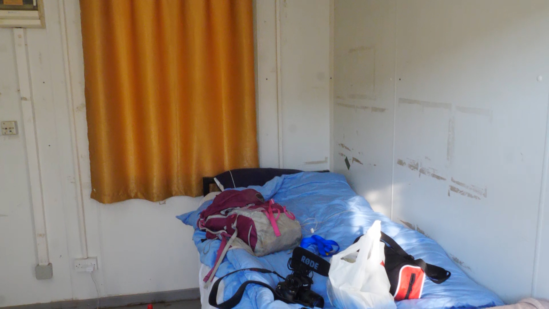 A bed at Camp Taji. 