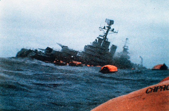 ARA_Belgrano_sinking