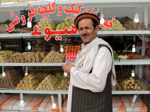 Afghan Sweet Shop