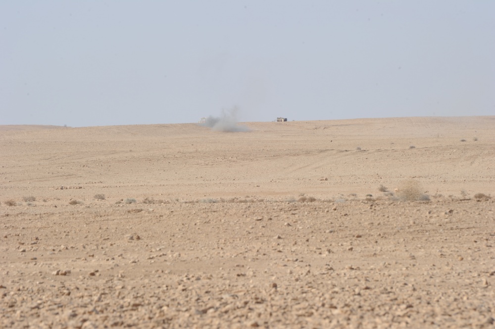 Al Asad ranges