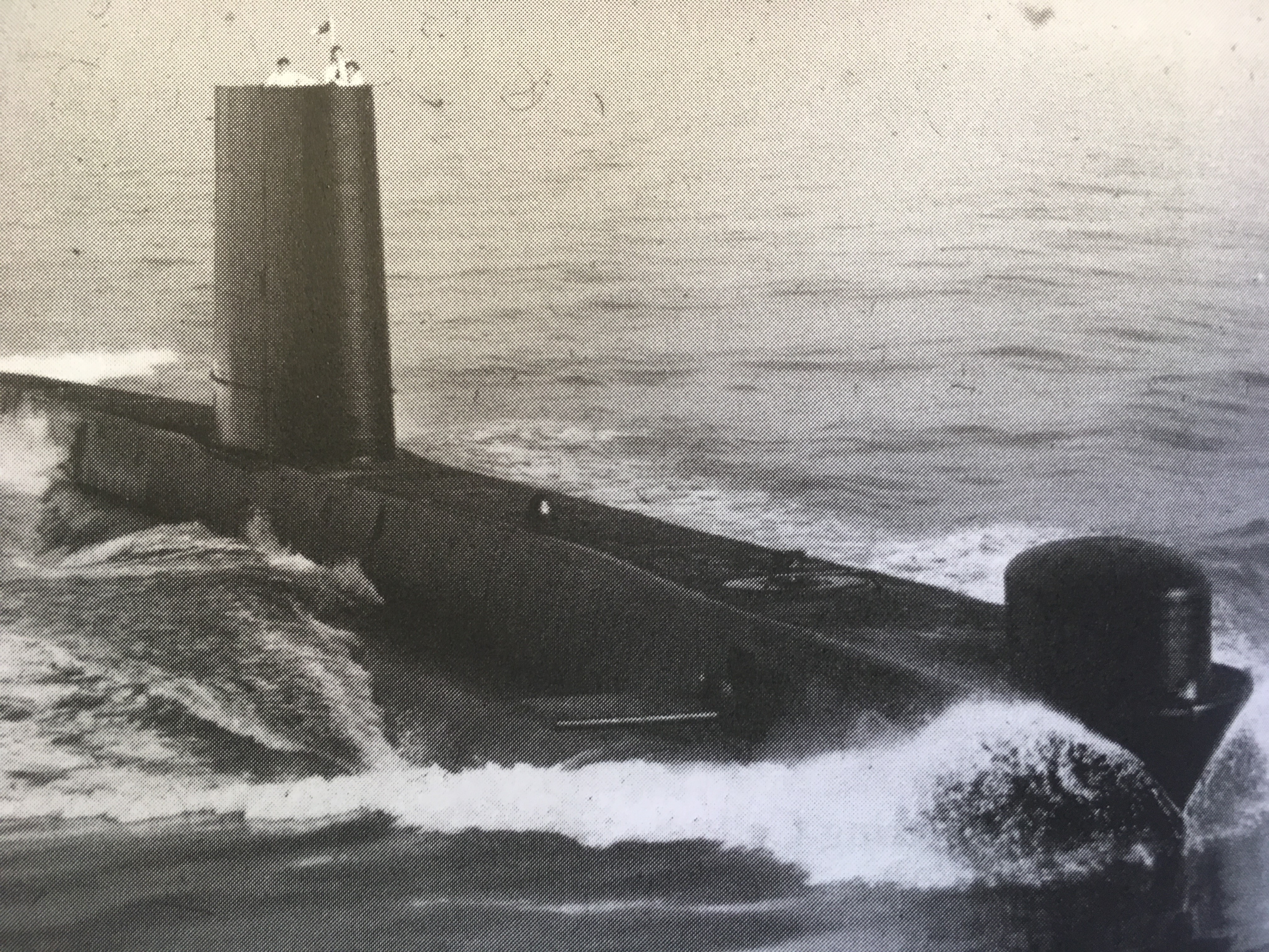 An O Class submarine. Eric Thompson served as Electrical Officer in Otter and Osiris. Credit: Crown Copyright