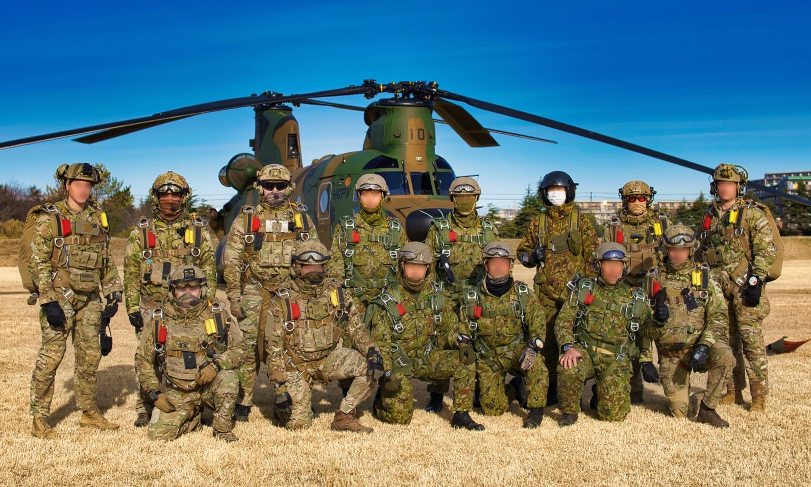 British airborne forces to work alongside our allies in the Pacific using Japanese parachutes (Picture: British Army).