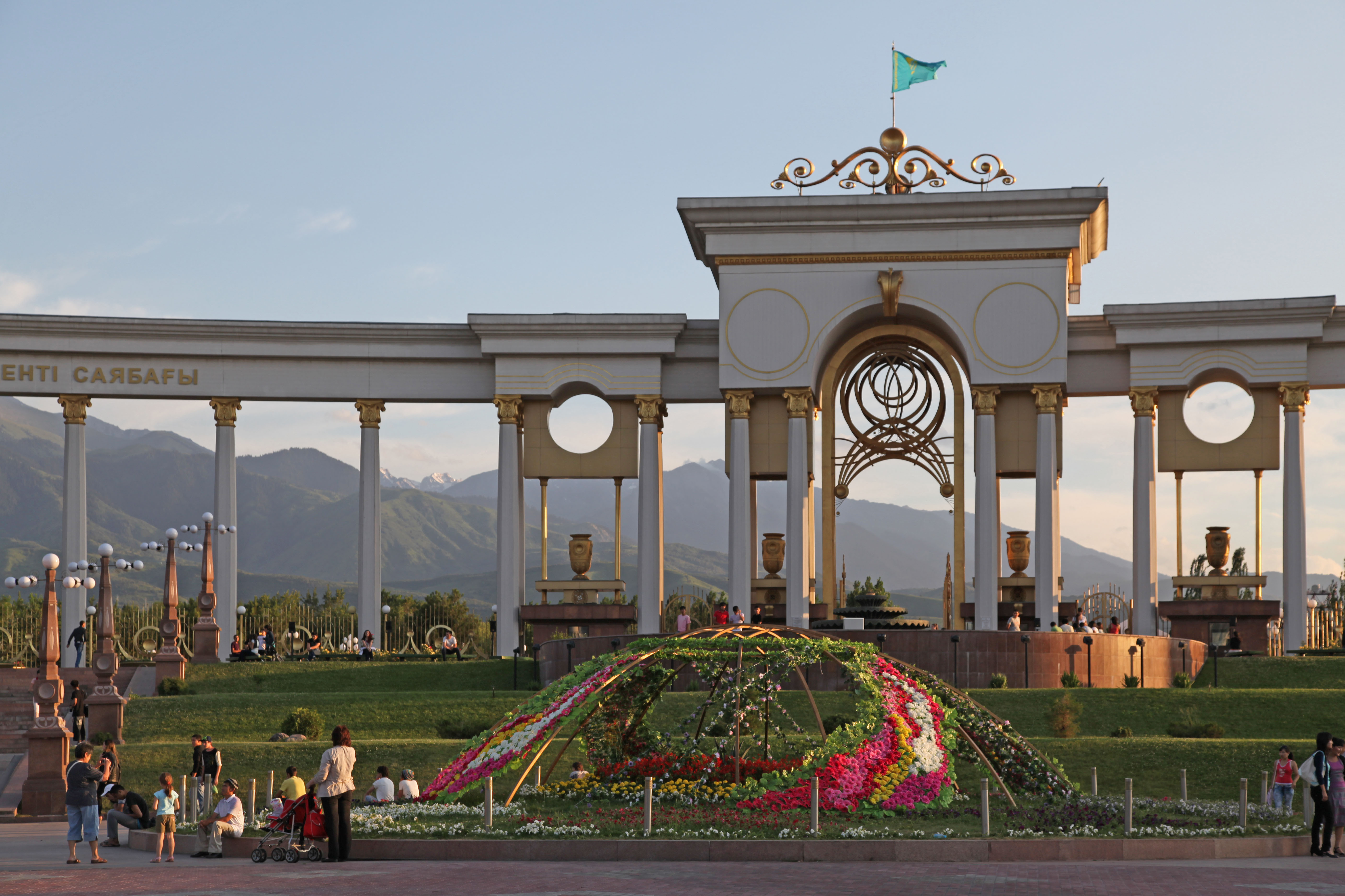 Park named first president of Kazakhstan Nursultan Nazarbayev