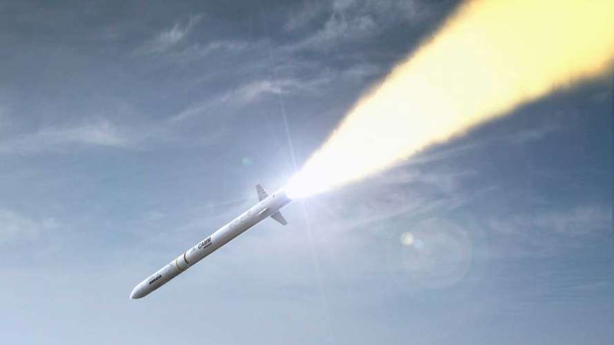 CAMM missile system