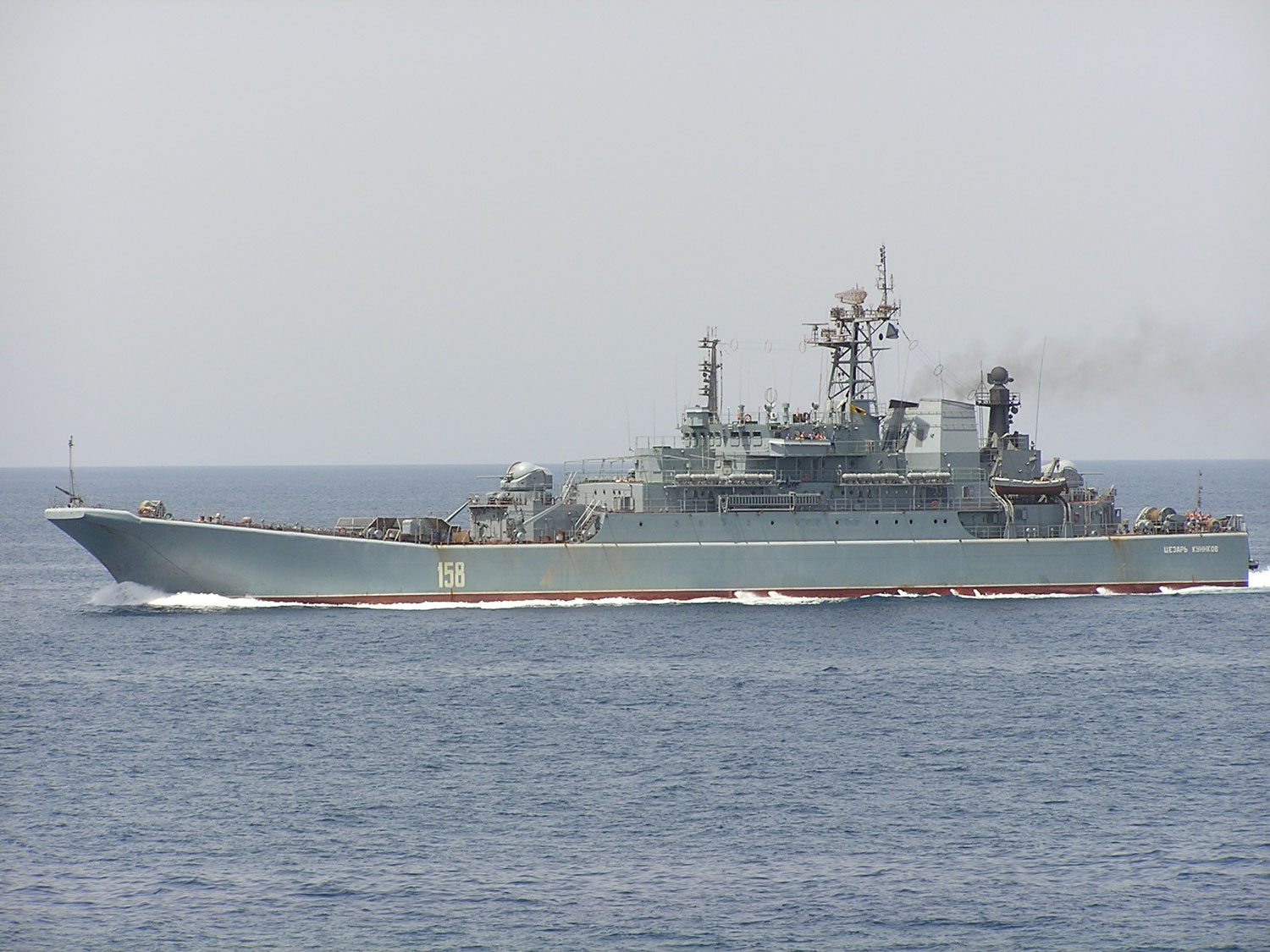 Turkey Slams Russian Missile Launcher &quot;Provocation&quot;