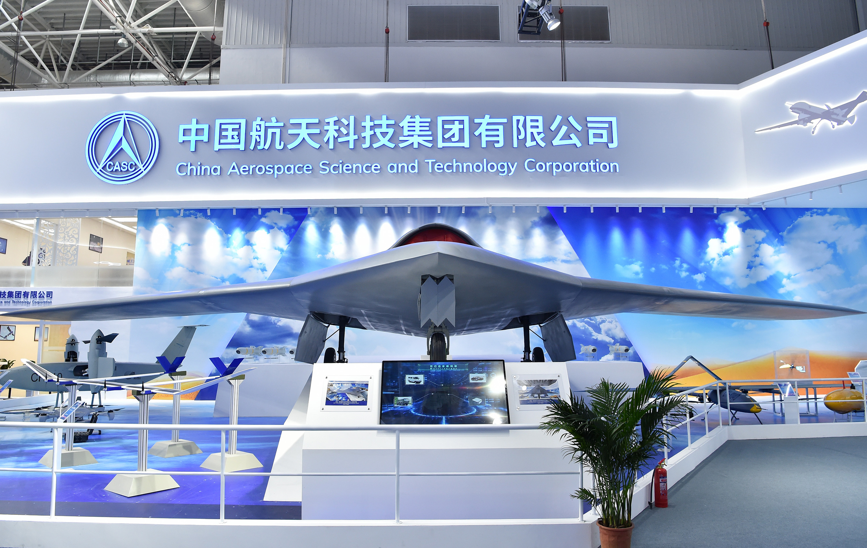 Caihong-7 drone credit Liang XuXinhua News AgencyPA Images 181218