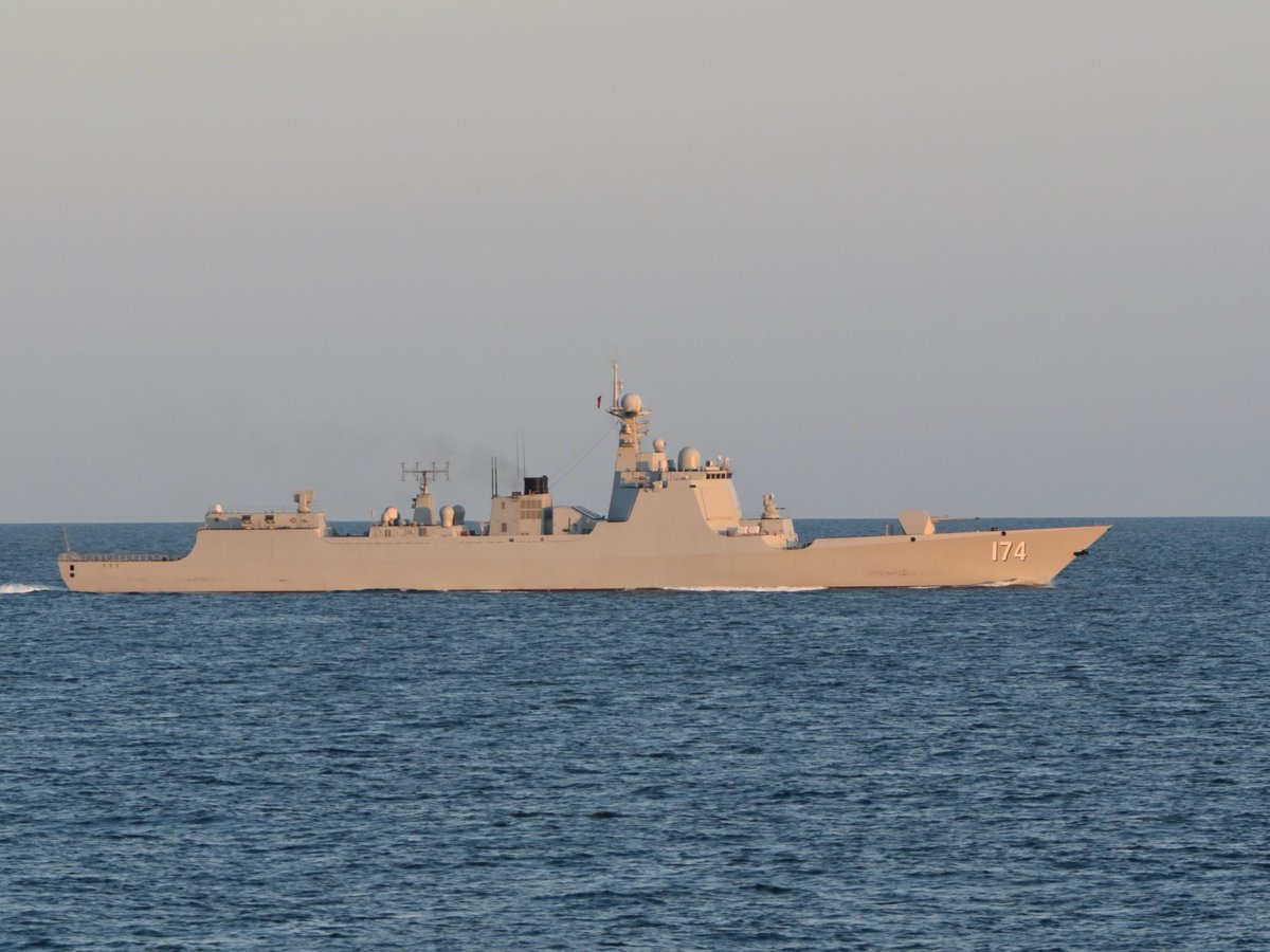 Chinese vessel escort Channel