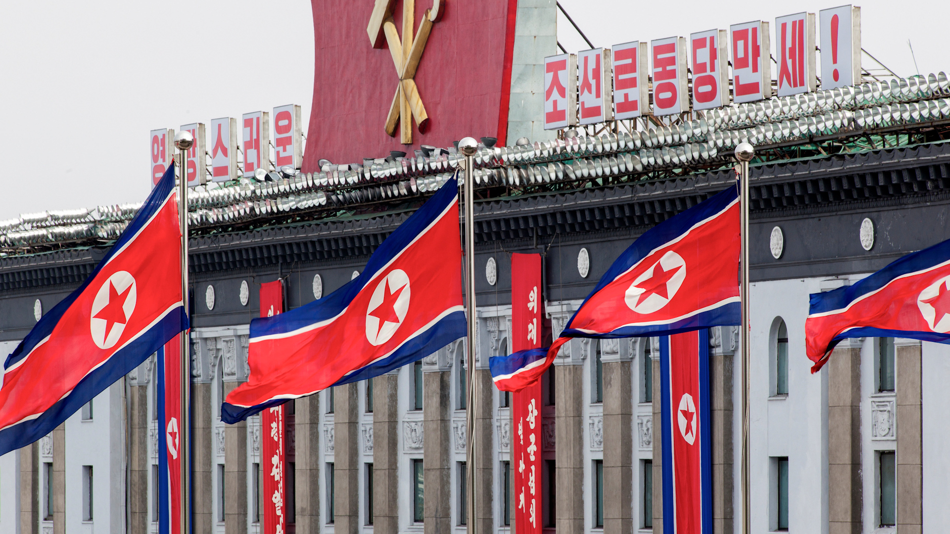 Kim Il Sung Square, Pyongyang, North Korea (Democratic People's Republic of Korea), Asia