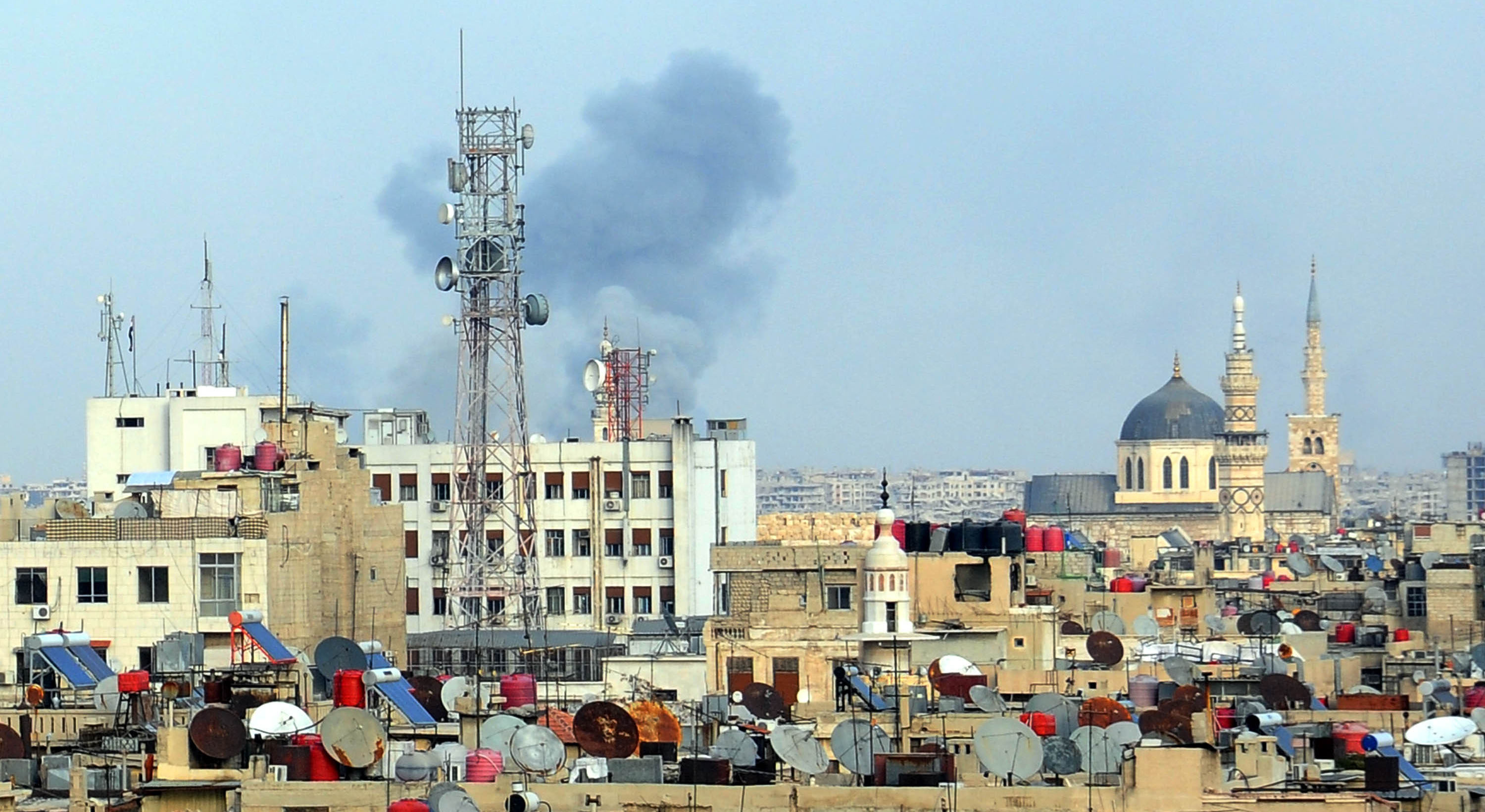 Syria Air Strike