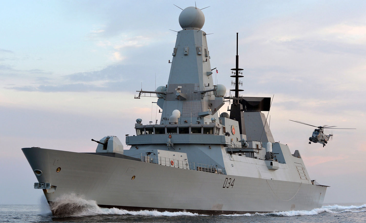 HMS diamond 