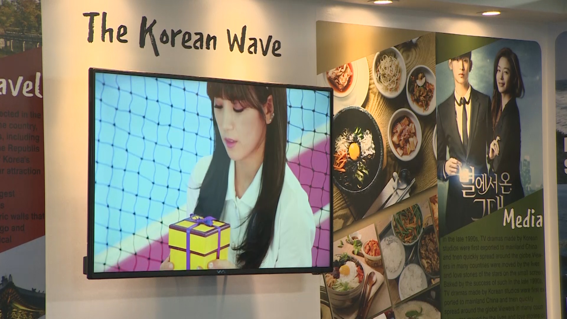 Exhibition about Korean culture onboard one of its navy ships 131118 CREDIT BFBS