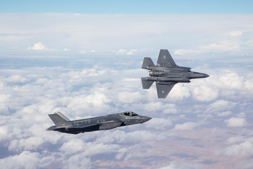 Israeli F-35 (Israel Defense Forces)