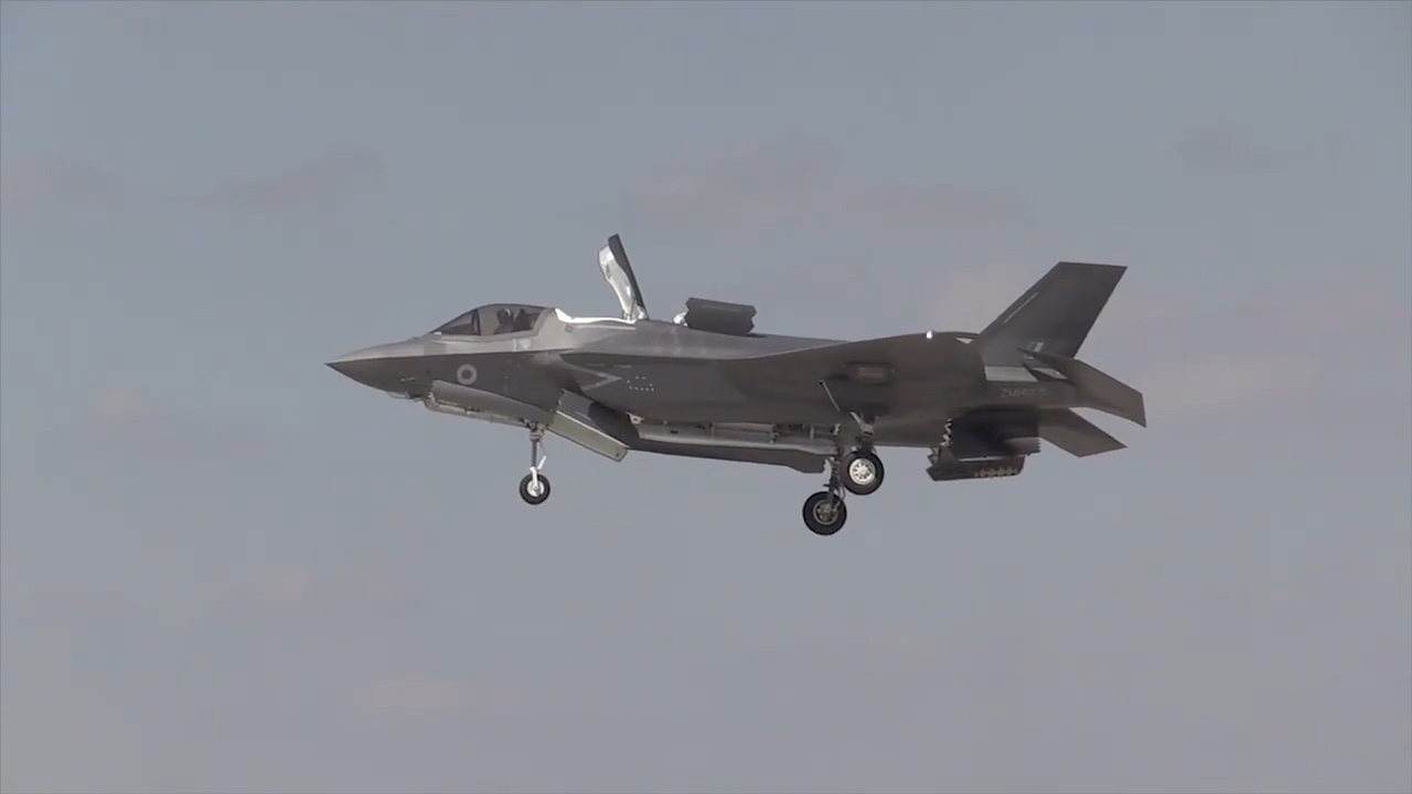 First Vertical landing F35B