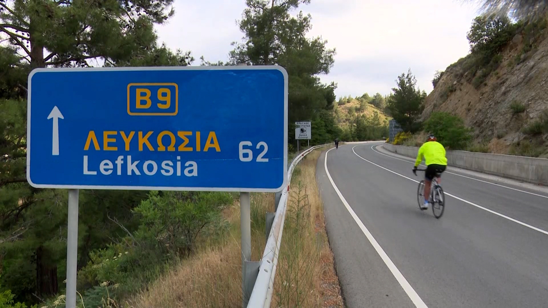Lone rider on the Cyprus Cycle Challenge