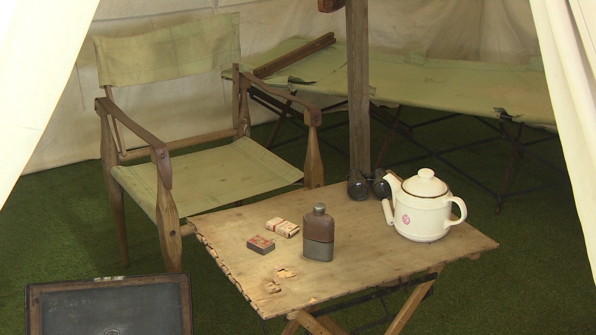 ww1 accommodation 