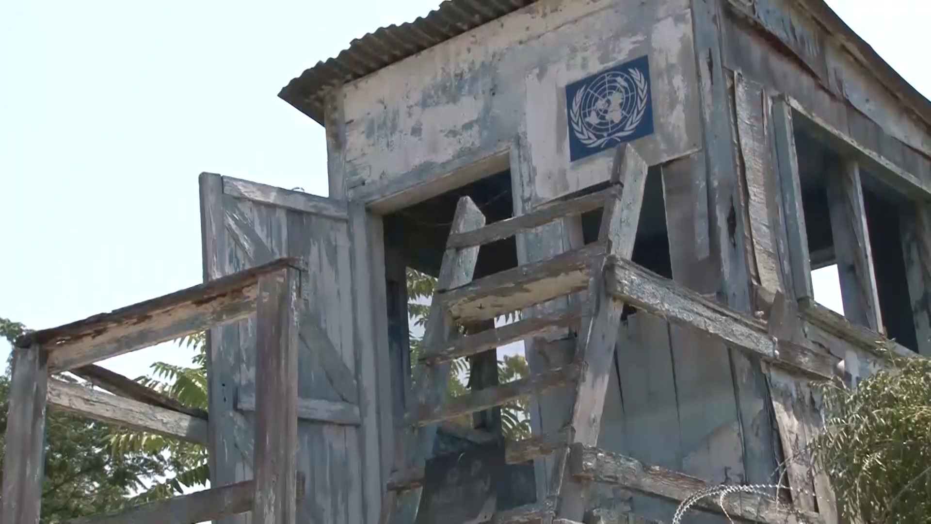 Old UN observation post in Cyprus