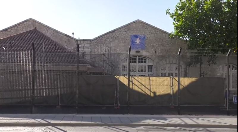 Gibraltar Gate House