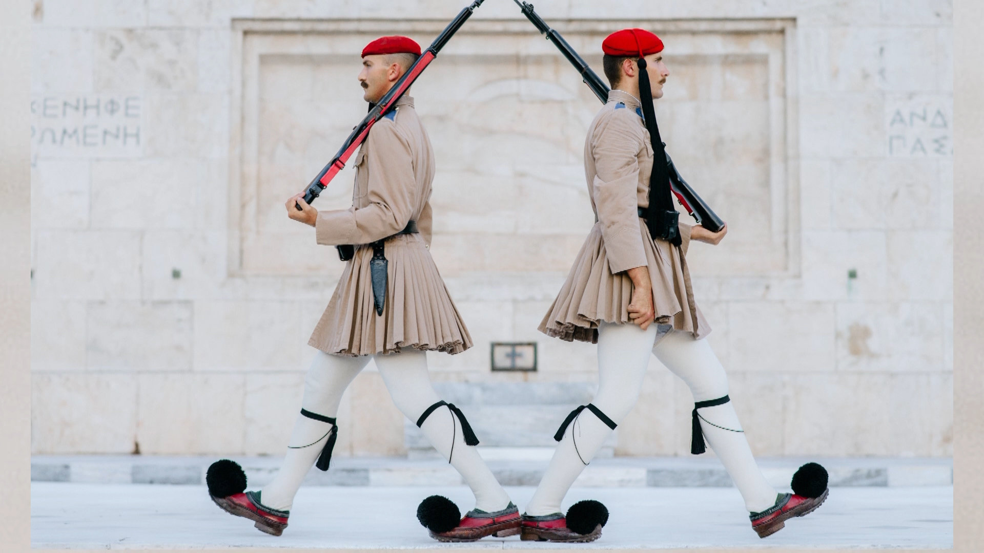 Greek Presidential Guards