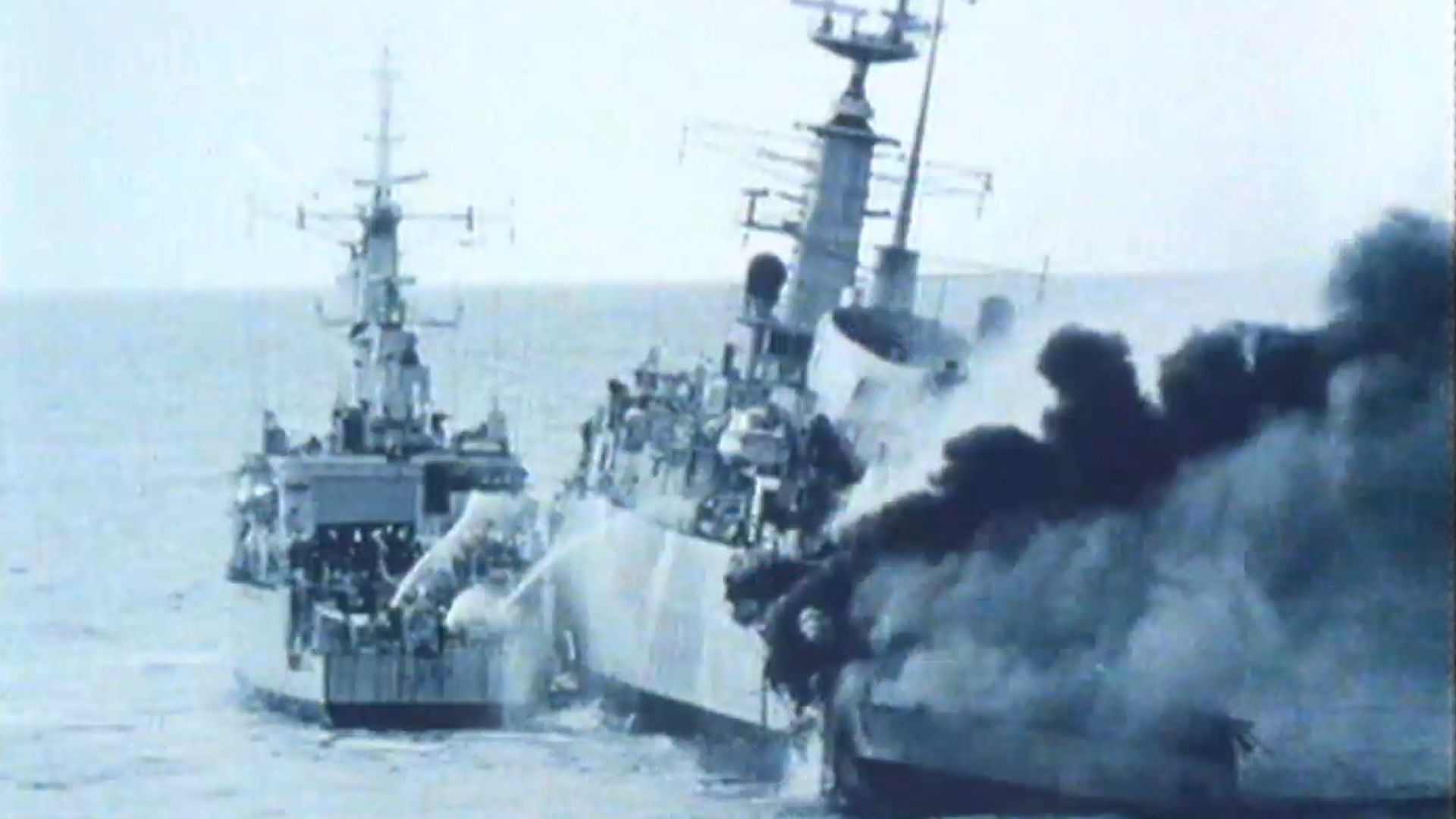 HMS Ardent Falklands
