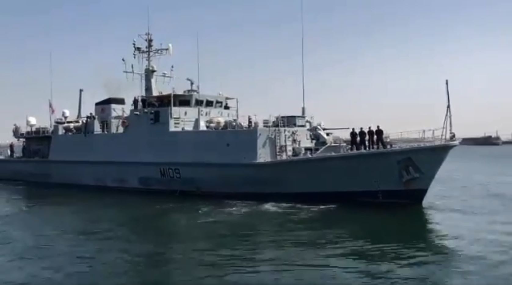 HMS Bangor Video Screen Grab Leaving Bahrain