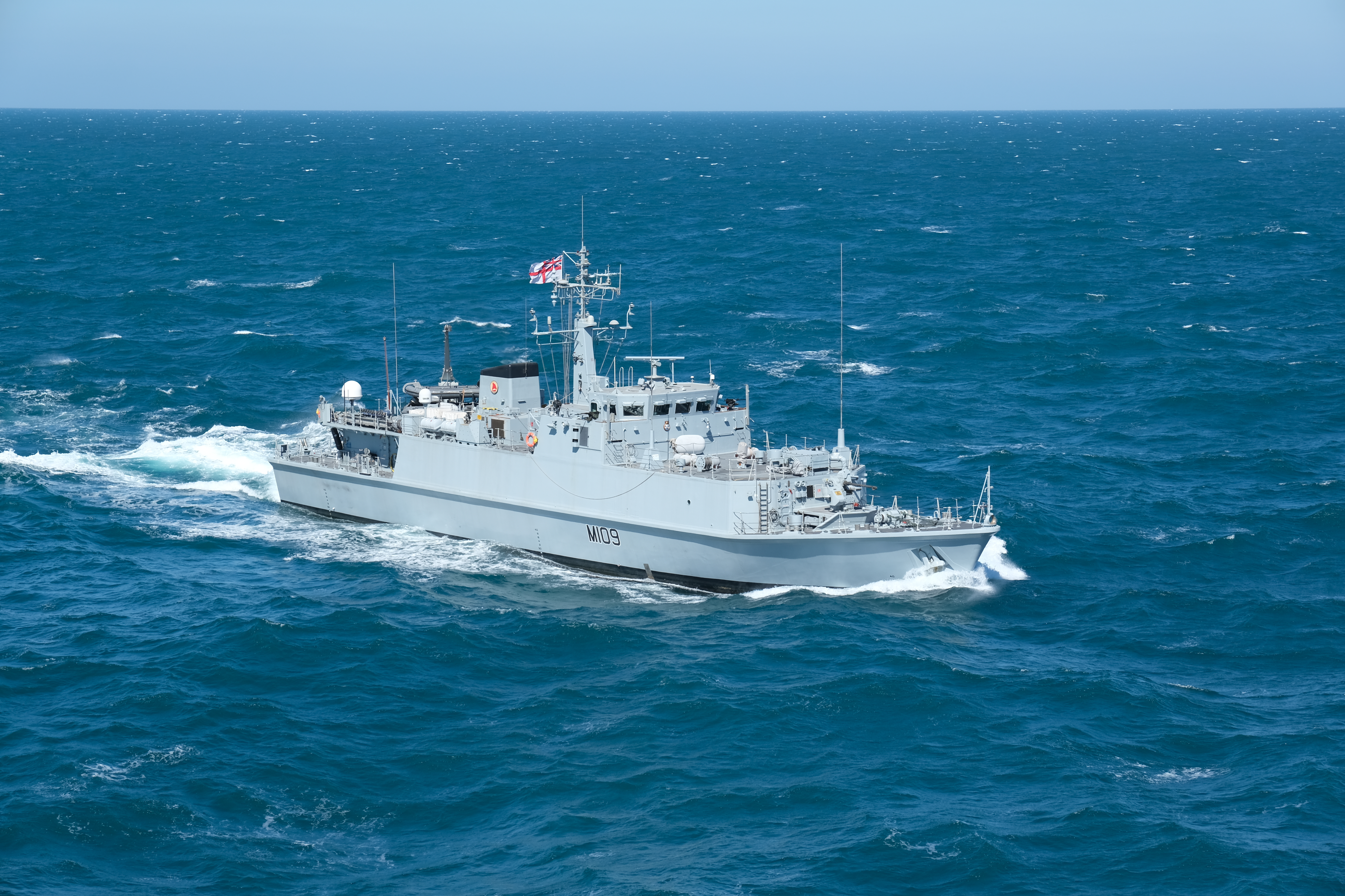 HMS Bangor at sea in the Gulf (Picture: Royal Navy).