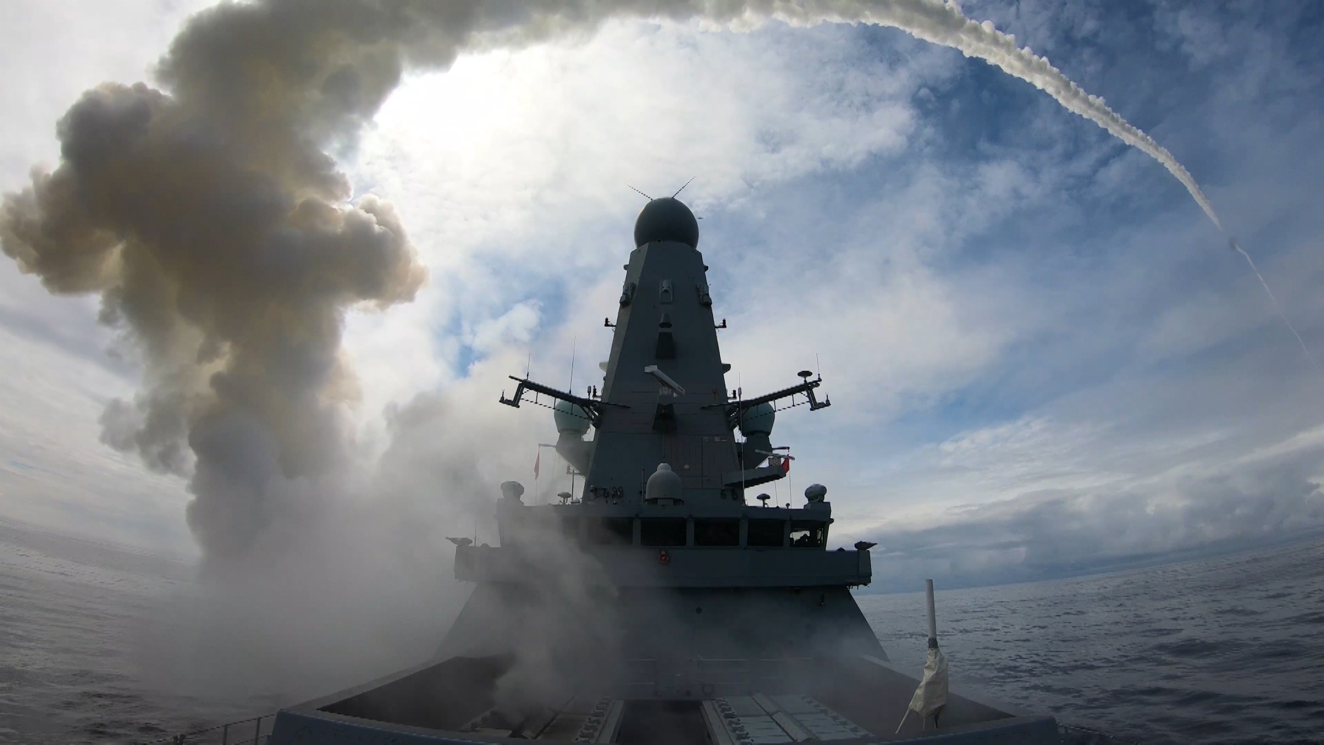 HMS Defender