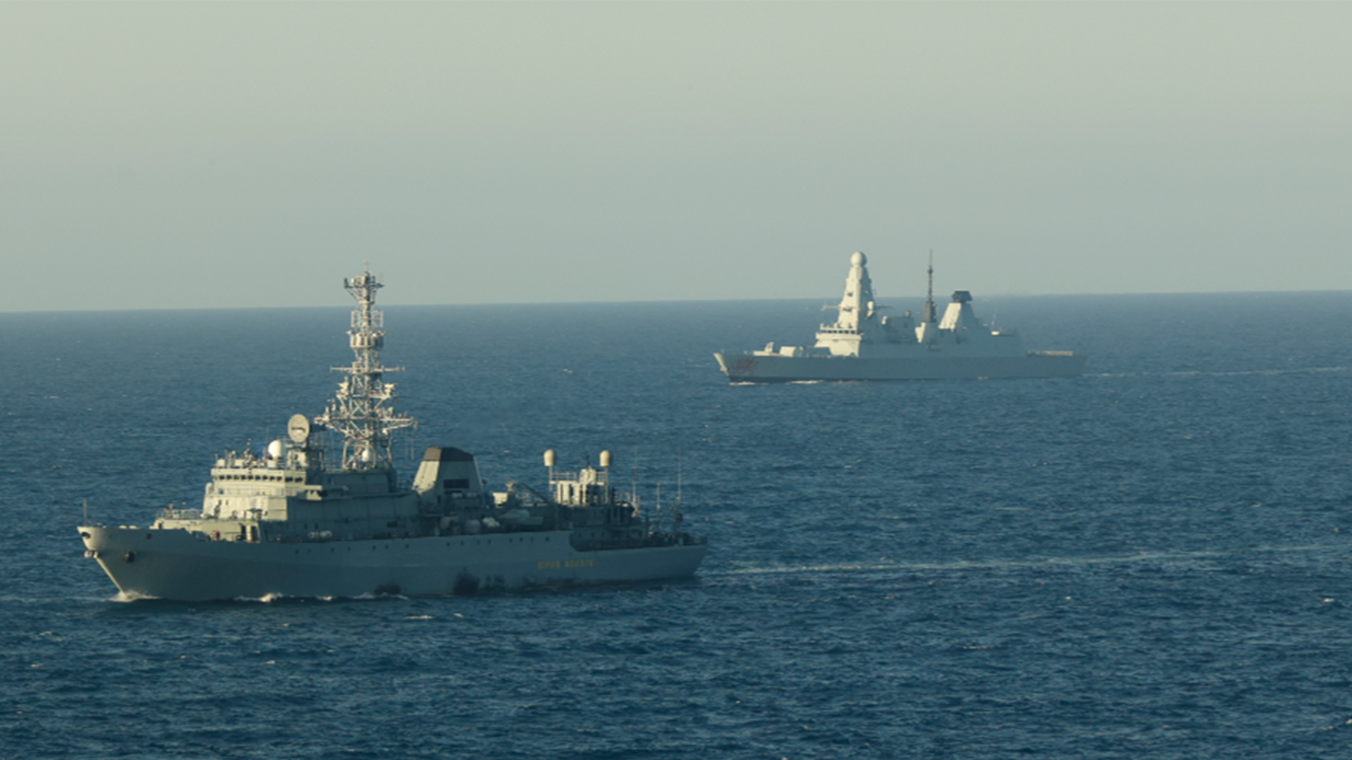 HMS Dragon tracking Russian ship Yuri Ivanov (Picture: Royal Navy)
