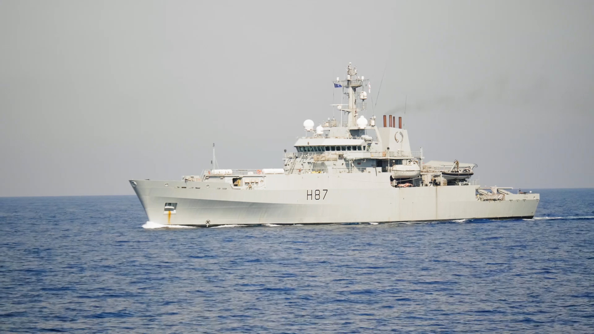 HMS Echo (Picture: NATO TV).