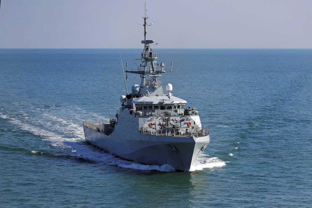 HMS Forth