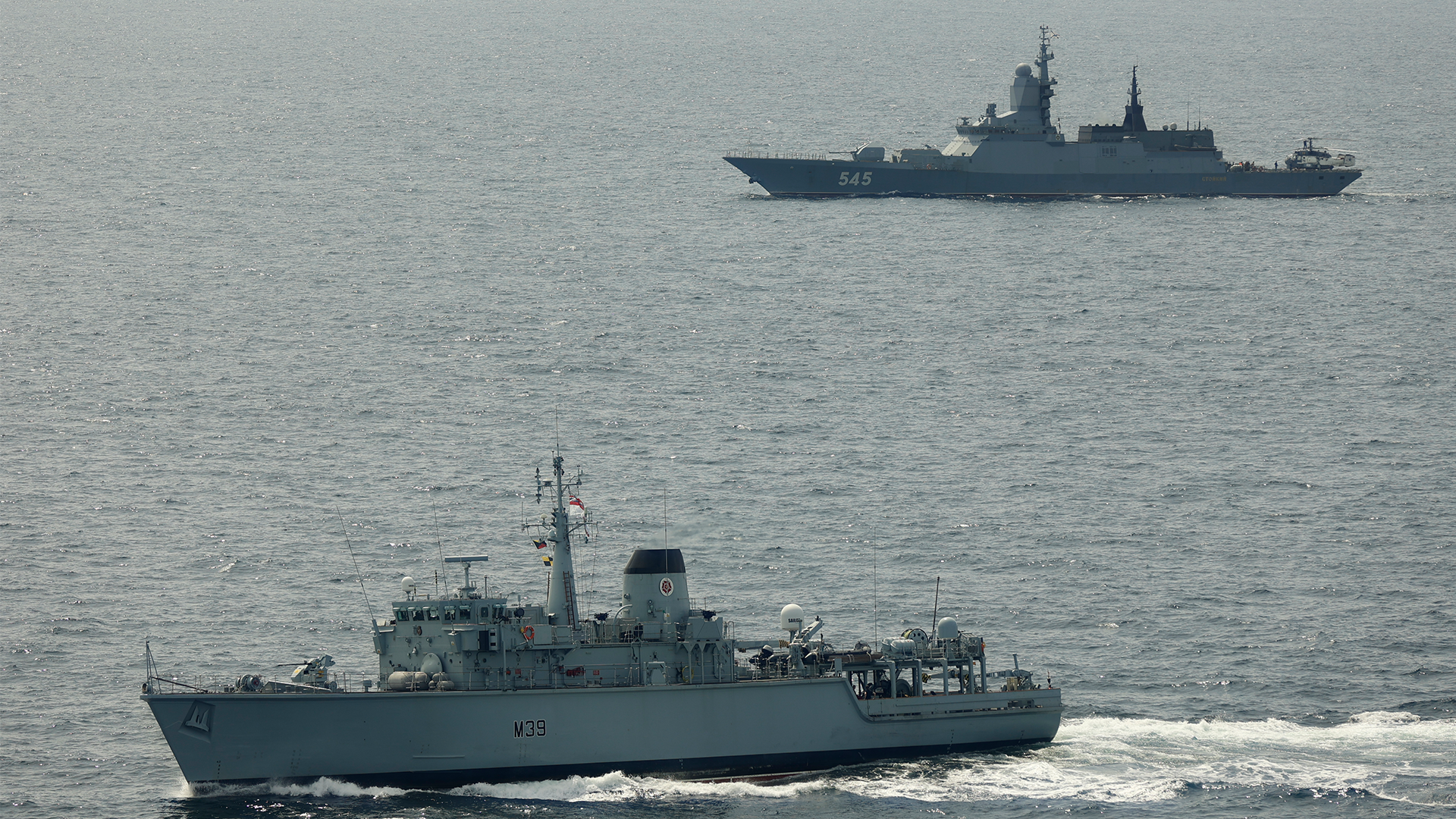 HMS Hurworth tracks RFN Stoikiy CREDIT ROYAL NAVY