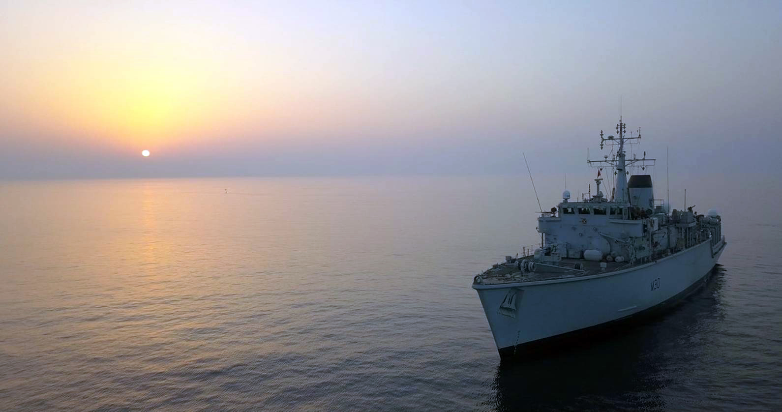 HMS Ledbury in the Gulf